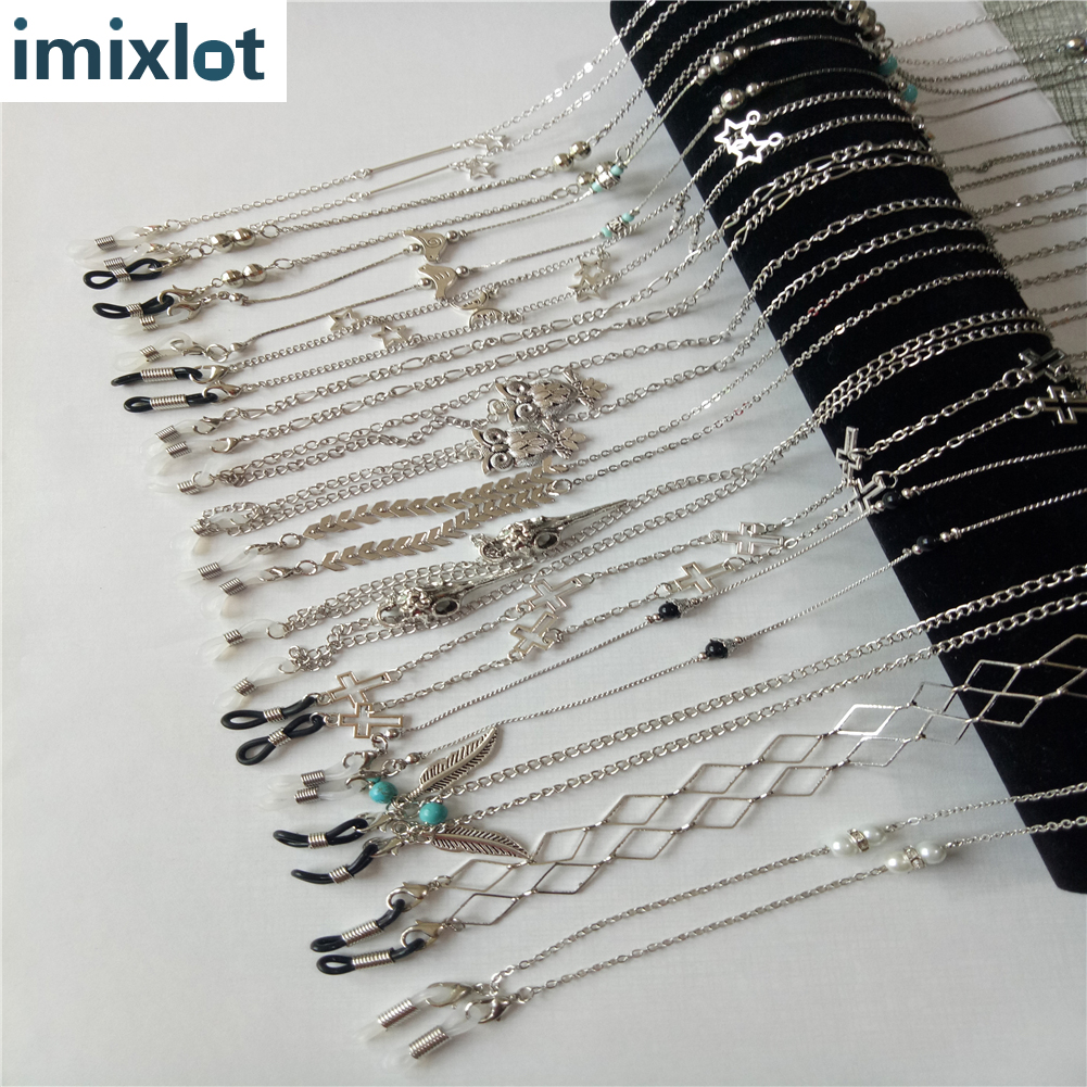Mask Chain Holder - 2021 Vintage Fashion Silver color Sunglasses