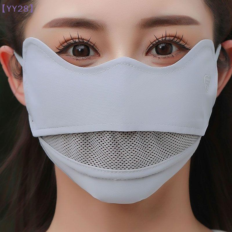 【YY28】Ice Silk Breathable Suns - Sports Mask Breathable incelemesi ve fiyatı