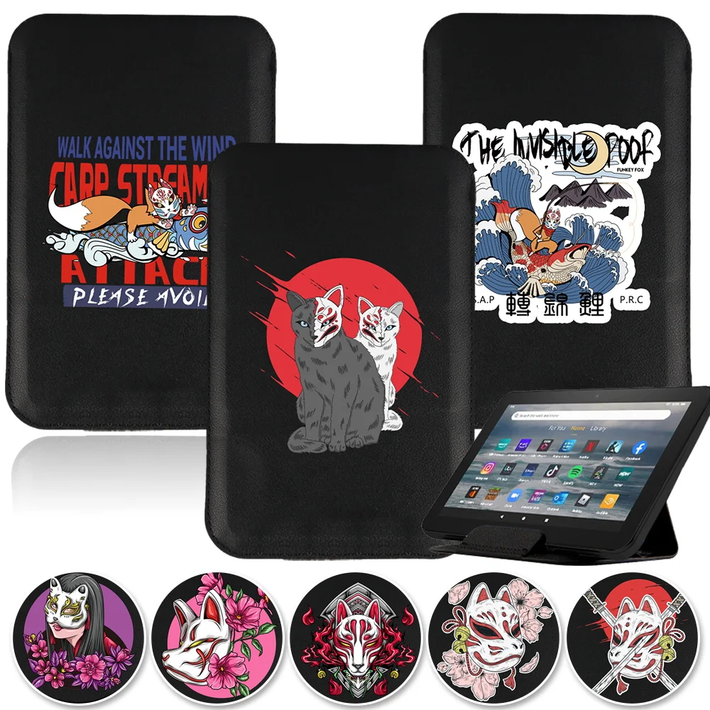 Mask Series Universal Tablet B - Mask Case Hard Shell incelemesi ve fiyatı