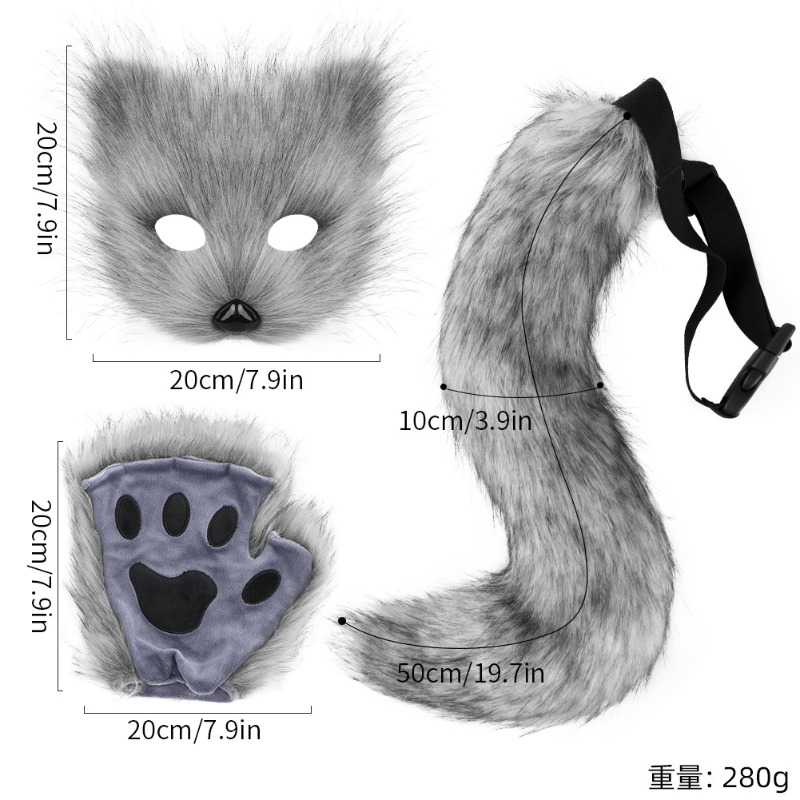 Furry Cat Ears Mask Tail & Paw - Black Face Mask Pack incelemesi ve fiyatı
