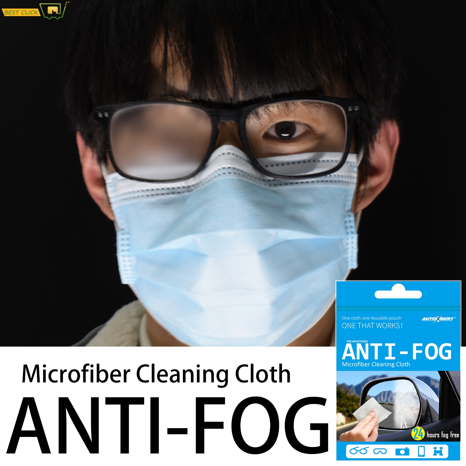 Reusable Anti-Fog Lens Wipes A - Anti Pollution Mask incelemesi ve fiyatı