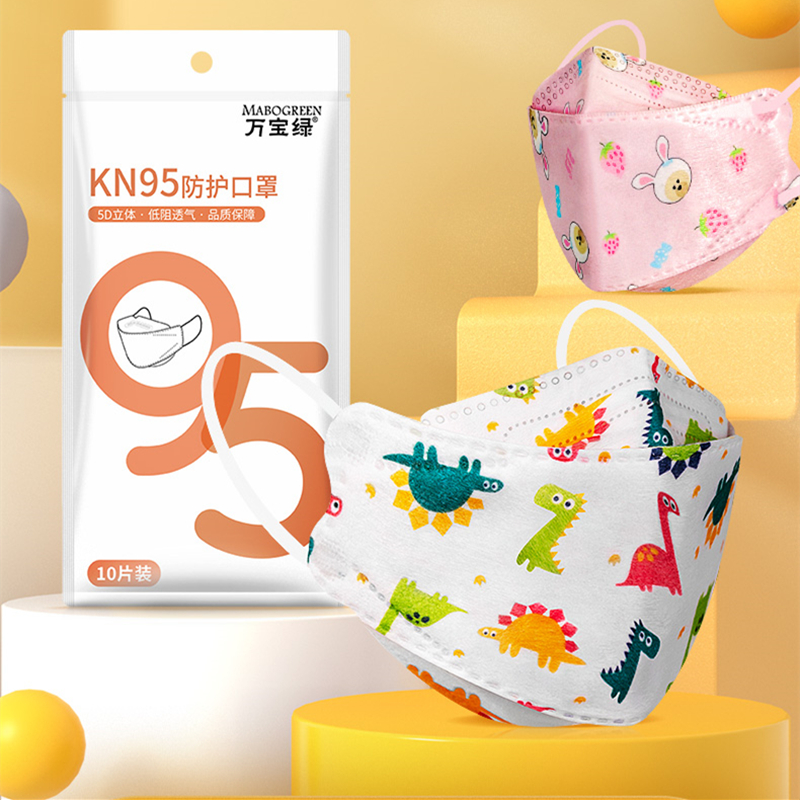 10pcs/Pack 0-2y & 3-7y & 8-14y - Kn95 Respirator Mask incelemesi ve fiyatı