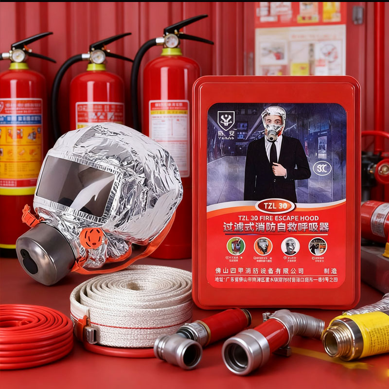Mask Gas Filtering Self-rescue - Kn95 Respirator Mask incelemesi ve fiyatı