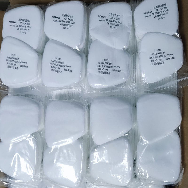 50/300Pcs 5N11 Industry Spray  - Dust Mask Construction incelemesi ve fiyatı