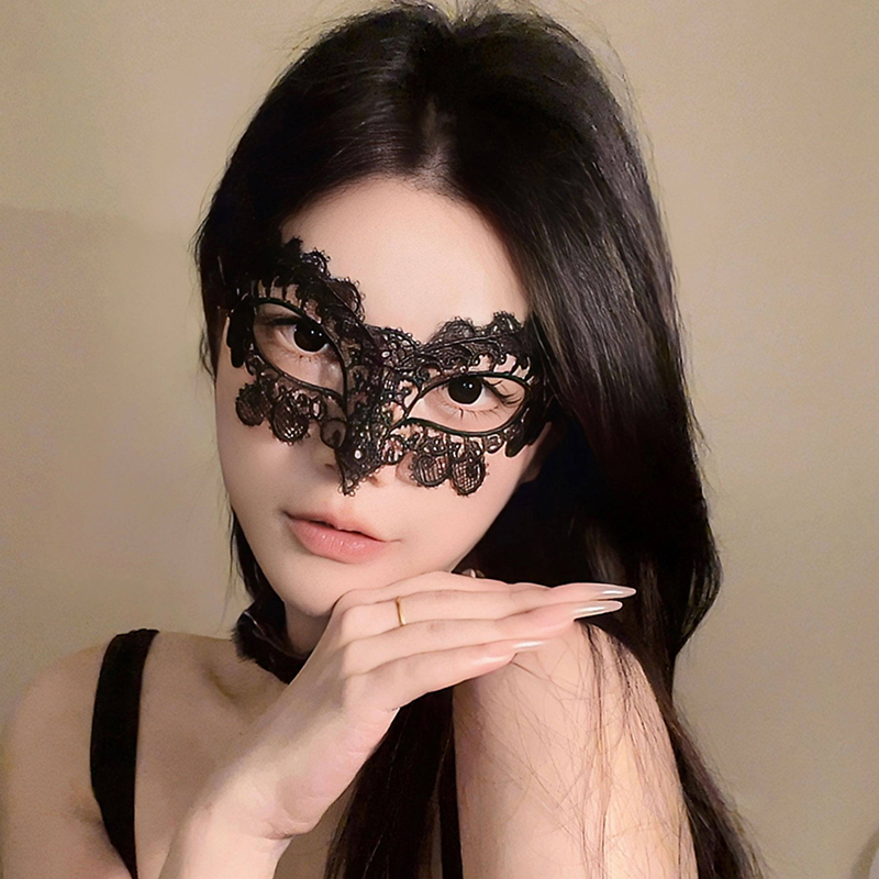 Black Sexy Lingerie Lace Mask  - Respirator Half Face incelemesi ve fiyatı