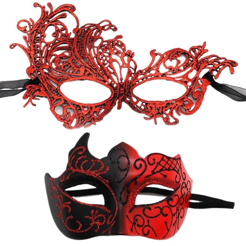 HOT! 2pcs Elegant Black Lace M - Black Face Mask Pack incelemesi ve fiyatı