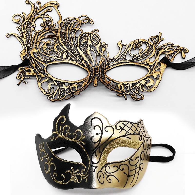 HOT! 2pcs Elegant Black Lace M - Black Face Mask Pack incelemesi ve fiyatı