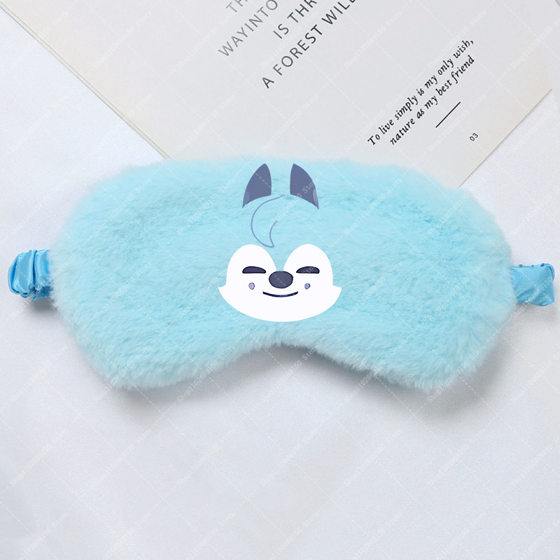Children Cartoon Cute Eye Mask - Kids Face Mask incelemesi ve fiyatı
