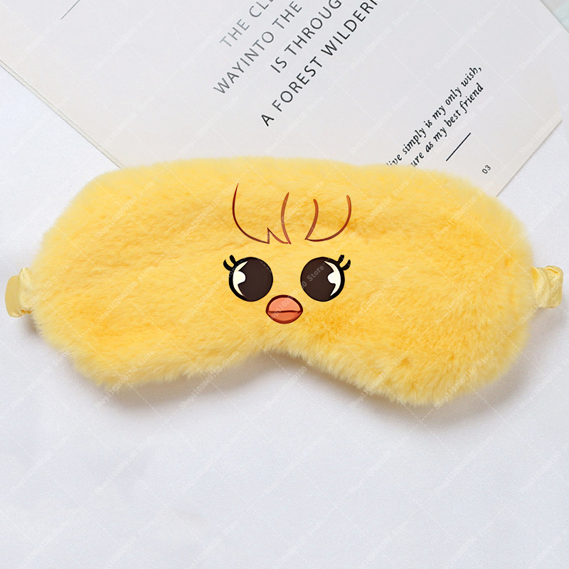 Children Cartoon Cute Eye Mask - Kids Face Mask incelemesi ve fiyatı