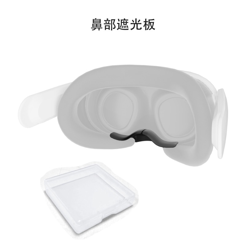 Applicable Metaquest3VR Glasse - Silicone Mask Bracket incelemesi ve fiyatı