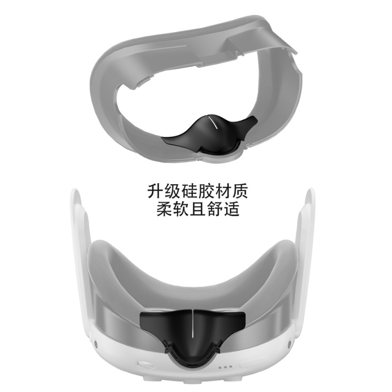 Applicable Metaquest3VR Glasse - Silicone Mask Bracket incelemesi ve fiyatı
