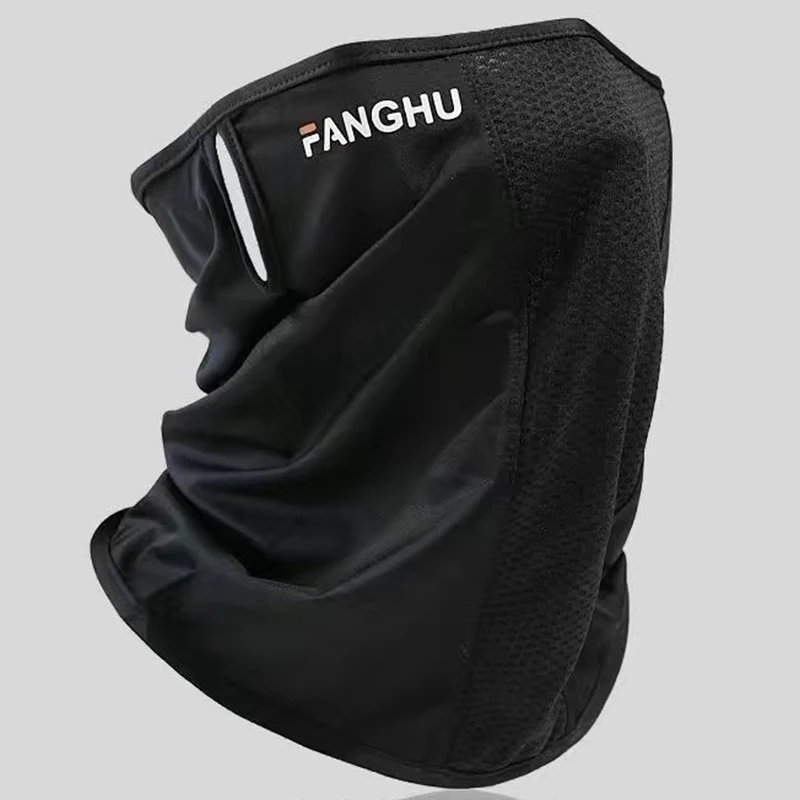 Breathable Mesh Sun Protection - Sports Mask Breathable incelemesi ve fiyatı